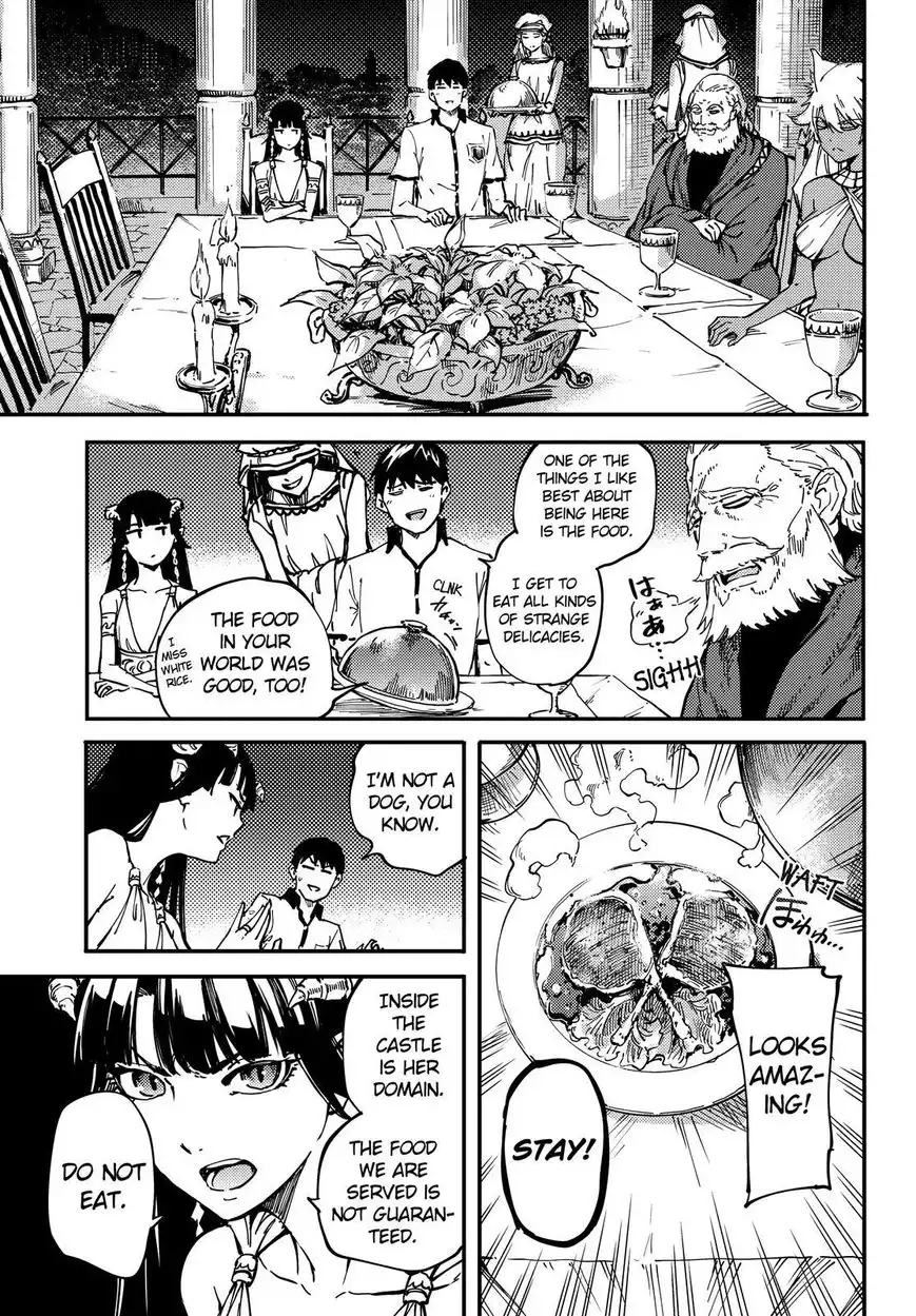 Kekkon Yubiwa Monogatari Chapter 19 16